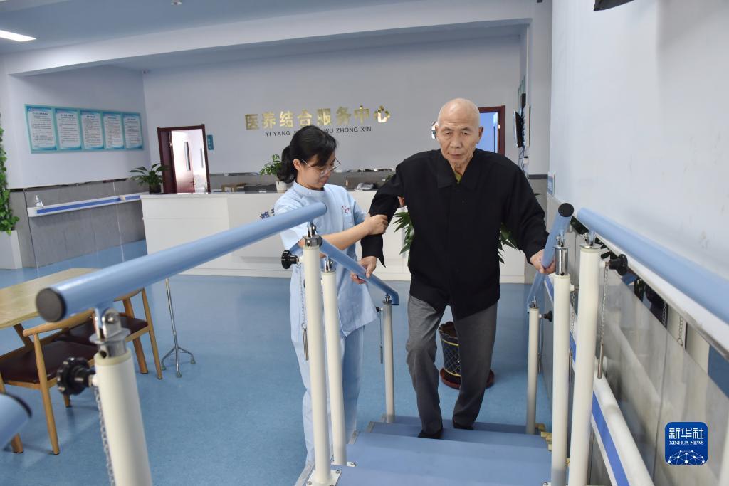 吉林吉祥棋牌